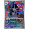 Carte Pokemon Branette AR 234/217 ME02.5 ASC Héros Transcendants NM FR