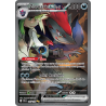 Carte Pokémon Zoroark EX de N 185/159 EV9 Aventures ensemble NM FR