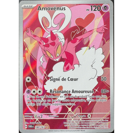 Carte Pokémon - Amovénus 180/167 – EV6 – Mascarade Crépusculaire – FR – Near Mint