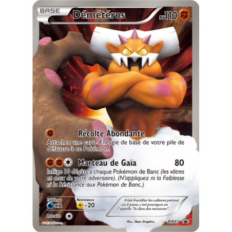 Carte Pokémon Démétéros BW43 Promo Noir et Blanc EX FR