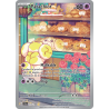 Carte Pokémon Pâtachiot SVI 213 Écarlate et Violet NM FR
