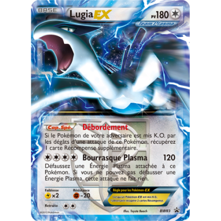 Carte Pokemon Lugia BW83 - Promo noir et blanc - Good FR