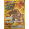 Carte Pokemon - DINGLU EX 275/193 - EV2 - Evolution a Paldea - NM - FR