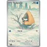 Carte Pokémon - Stalgamin 227/217 ME2.5  Héros Transcendants - NM FR