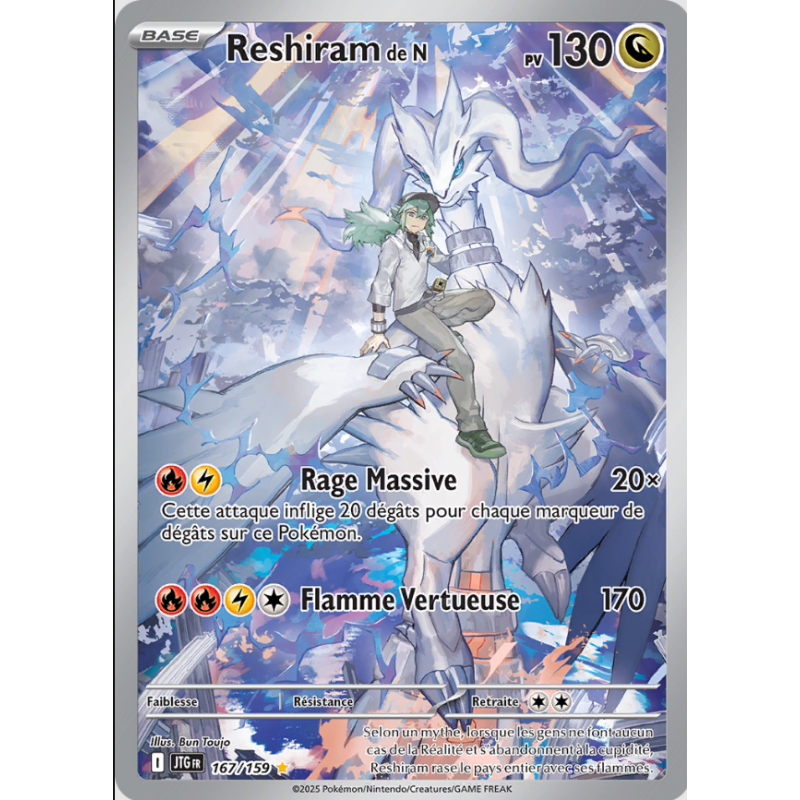 Carte Pokémon Reshiram 167/159 – Soleil & Lune – Secret Rare – État Near Mint (NM) – FR
