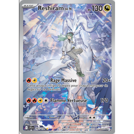 Carte Pokémon Reshiram 167/159 – Soleil & Lune – Secret Rare – État Near Mint (NM) – FR