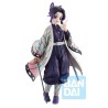Figurine Demon Slayer - Shinobu Kocho - The Hashira Ichibansho - Banpresto - 23 cm