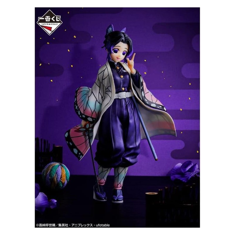 Figurine Demon Slayer - Shinobu Kocho - The Hashira Ichibansho - Banpresto - 23 cm
