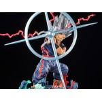 Figurine Figuart ZERO Gohan Beast