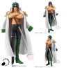 Figurine One Piece - Aramaki Ryokugyu - DXF The Grandline Series Extra - Banpresto - 17 cm