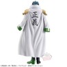 Figurine One Piece - Aramaki Ryokugyu - DXF The Grandline Series Extra - Banpresto - 17 cm