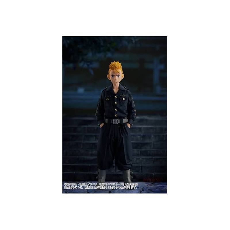 Figurine Tokyo Revengers - Takemichi Hanagaki - Figure Vol.2 - Banpresto - 16 cm