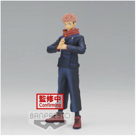 Figurine Jujutsu Kaisen - Yuji Itadori - Jukon No Kata Version A - Banpresto - 16 cm