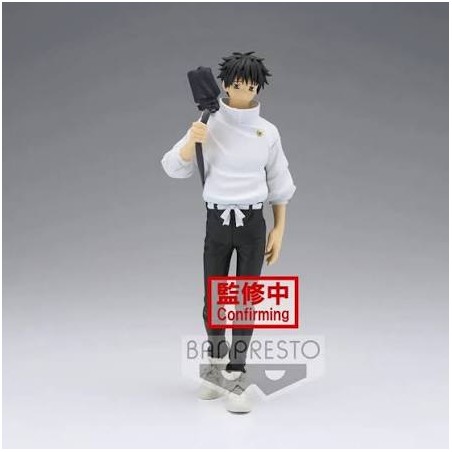 Figurine Jujutsu Kaisen 0 - Yuta Okkotsu - Jukon No Kata - Banpresto - 16 cm