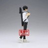 Figurine Jujutsu Kaisen 0 - Yuta Okkotsu - Jukon No Kata - Banpresto - 16 cm
