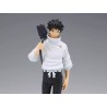 Figurine Jujutsu Kaisen 0 - Yuta Okkotsu - Jukon No Kata - Banpresto - 16 cm