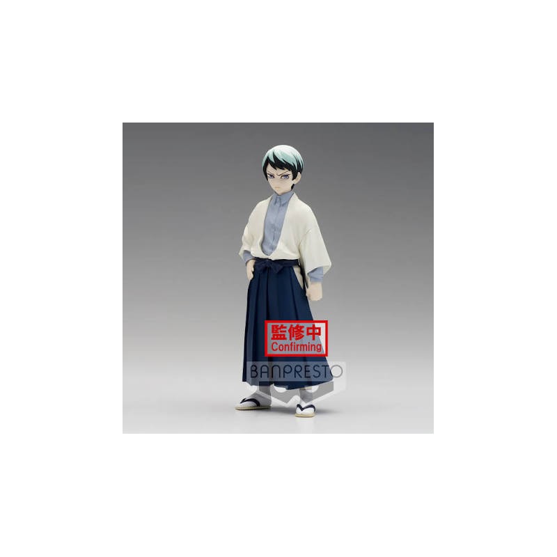 Figurine Demon Slayer - Yushiro - Vol.21 - Banpresto - 15 cm