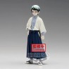 Figurine Demon Slayer - Yushiro - Vol.21 - Banpresto - 15 cm