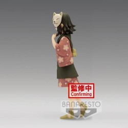Figurine Demon Slayer - Makomo - Kizuna no Sou Vol.21 - Banpresto - 15 cm