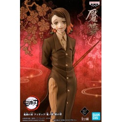 Figurine Demon Slayer - Enmu - Demon Series Vol.4 Version A - Banpresto - 18 cm