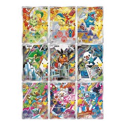 Coffret Pokémon Collection Illustration Premiers Partenaires Série 2 – 30 Ans – Français – Scellé