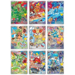Coffret Pokémon - Collection Illustration Premiers Partenaires Série 3 - 30 Ans - FR