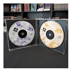 Jeux D'Occasion - Grandia – Ubisoft eXclusive – PS1 – PlayStation