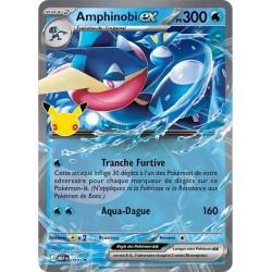 Pokébox Pokémon 30 Ans  Nymphali-ex ou Amphinobi-ex – Modèle Aléatoire – FR