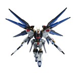 Figurine Bandai - Gundam - ZGMF-X20A Strike Freedom Gundam