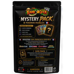 Mystery Pack Pokémon Gold Edition – 9 Cartes avec Ultra Rare Garantie (AR, EX, SAR, Full Art, ALT)