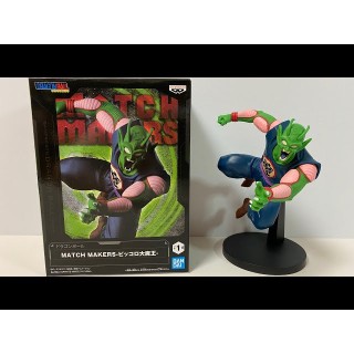 Figurine banpresto - dragonball - Piccolo match maker