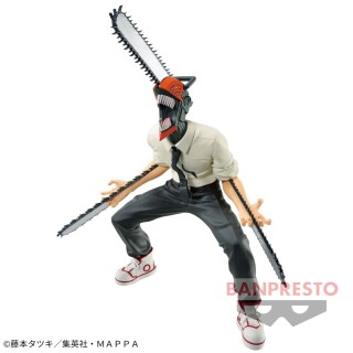 Figurine Banpresto -...