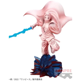 Figurine Banpresto - One Piece Red - Shanks Senkozekkei