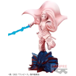 Figurine Banpresto - One Piece Red - Shanks Senkozekkei