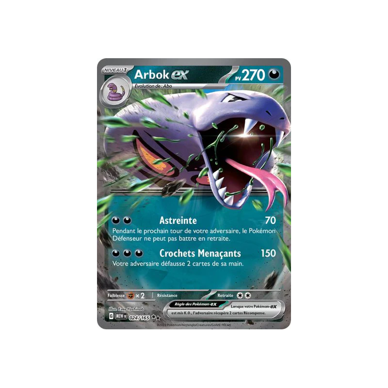 ARBOK EX 024/165