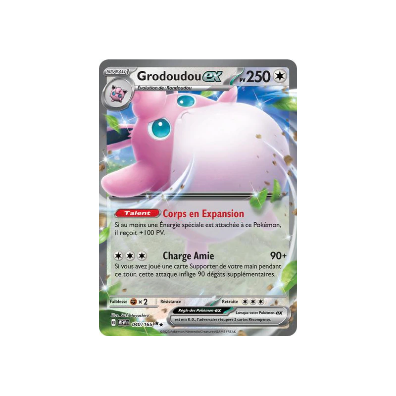 GRODOUDOU EX 040/165