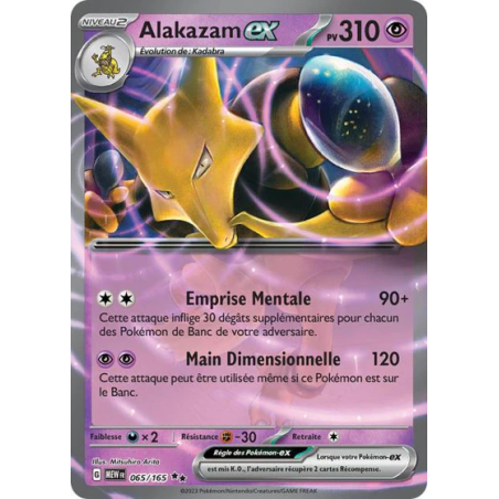 ALAKAZAM EX 065/165