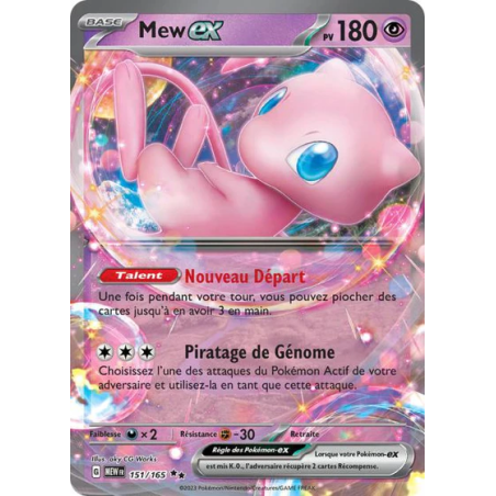 MEW EX 151/165