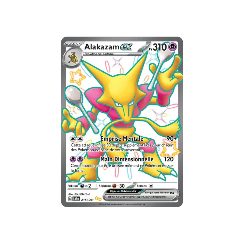 ALAKAZAM EX 215/091