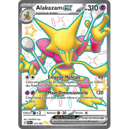 ALAKAZAM EX 215/091