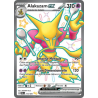 ALAKAZAM EX 215/091