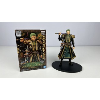 Figurine Banpresto - one piece - Roronoa Zoro 18 cm