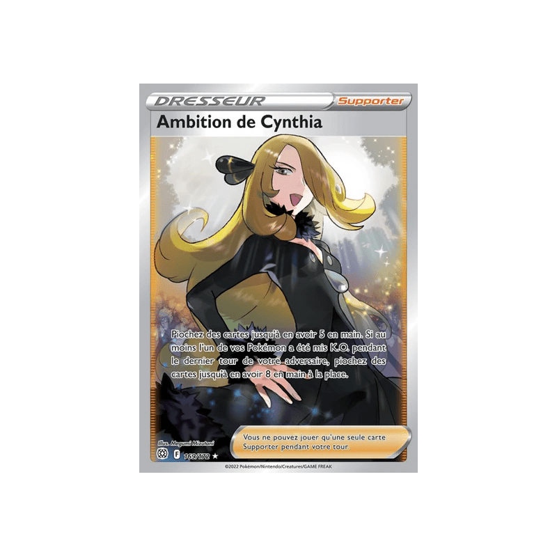 Ambition De Cynthia - 169/172 - Stars Etincelantes