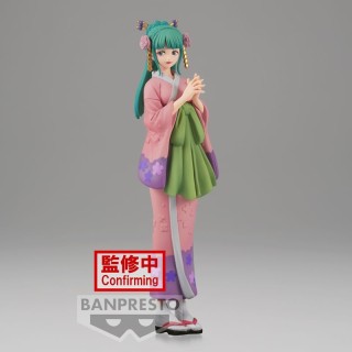 Figurine Banpresto - One...