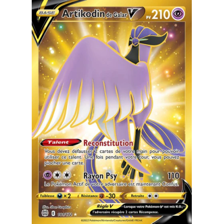 Artidokin de Galar - 181/172 - Stars Etincelantes