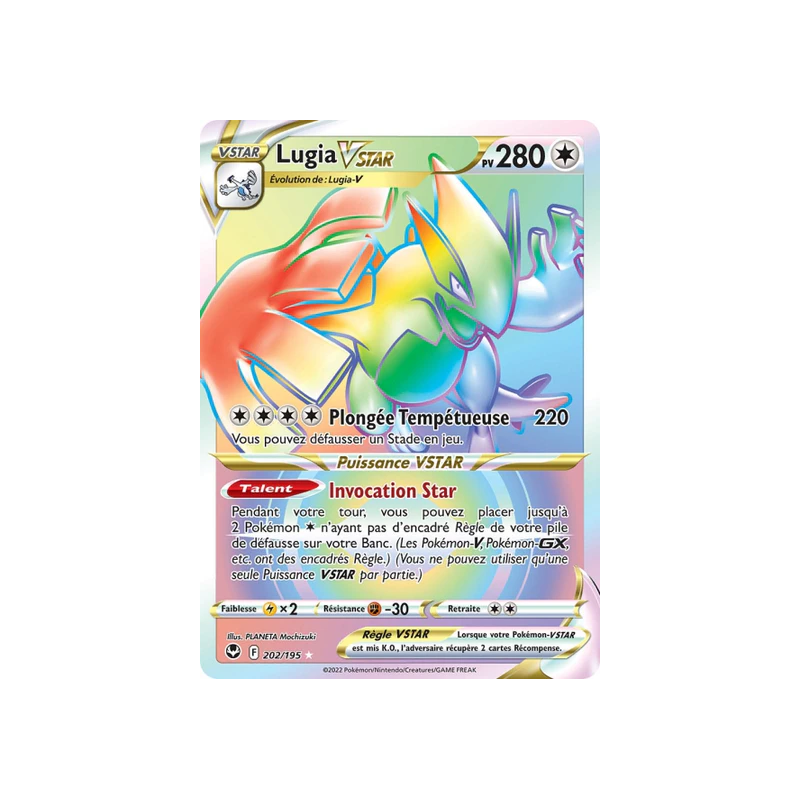 Lugia - 202/195 - Tempête d'argentée