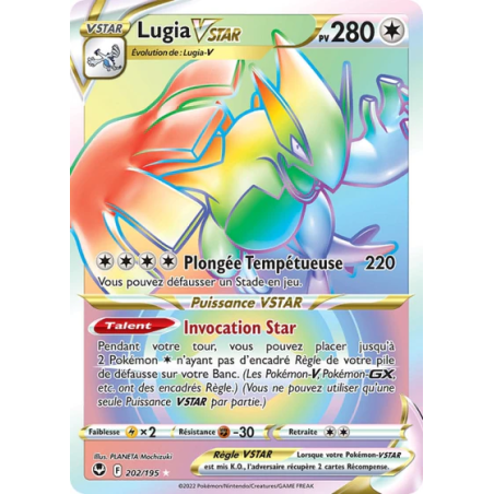 Lugia - 202/195 - Tempête d'argentée