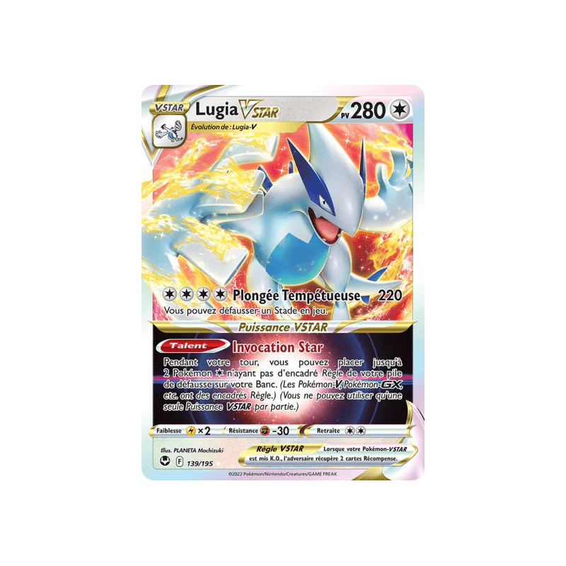 Lugia - 139/195 - Tempête Argentée