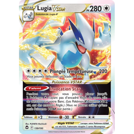 Lugia - 139/195 - Tempête Argentée