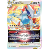 Lugia - 139/195 - Tempête Argentée